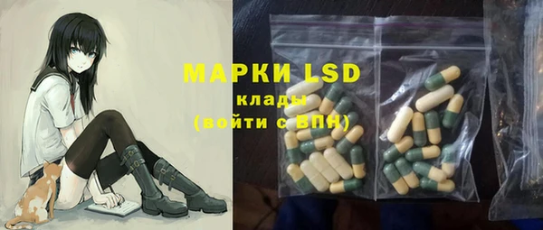 MDMA Premium VHQ Балахна